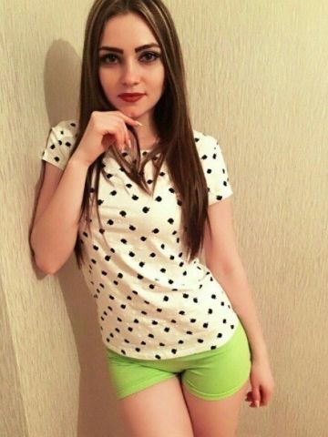 Яна